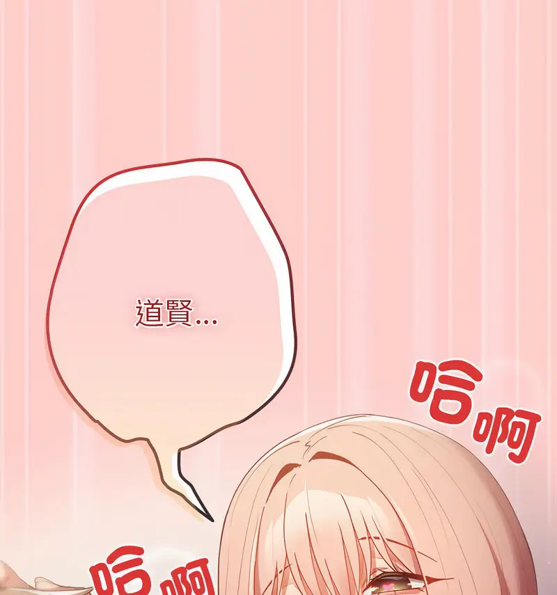 46 游戏规则我来定_游戏规则我来定