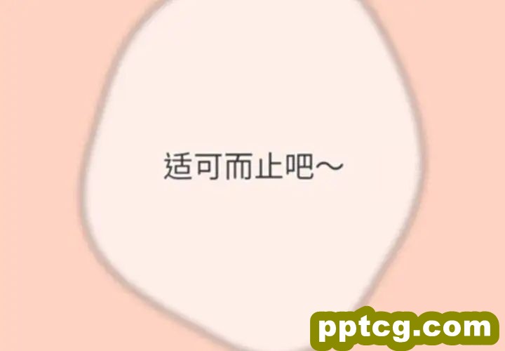 45 游戏规则我来定_游戏规则我来定