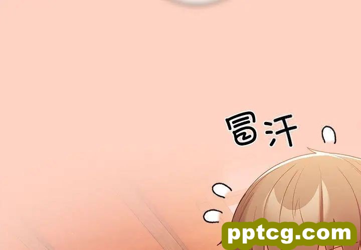 45 游戏规则我来定_游戏规则我来定