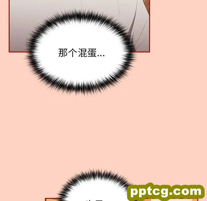 45 游戏规则我来定_游戏规则我来定