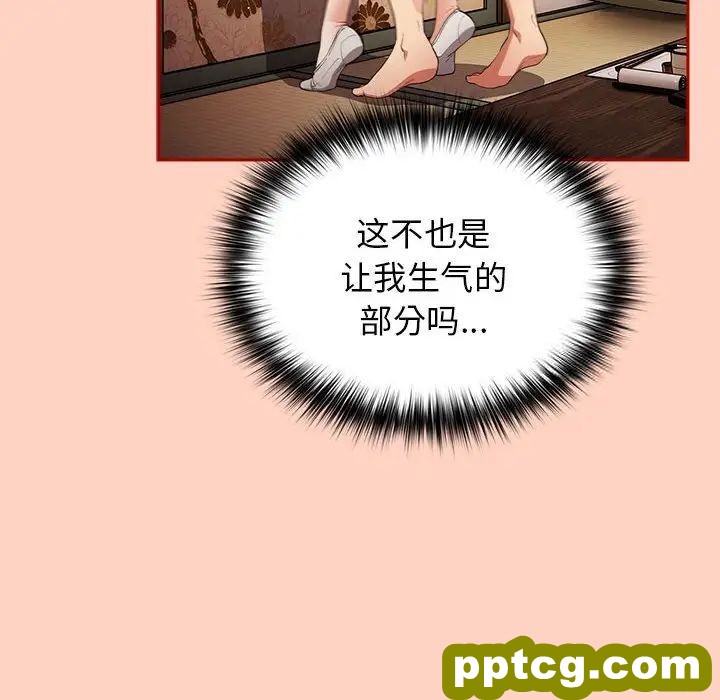 45 游戏规则我来定_游戏规则我来定