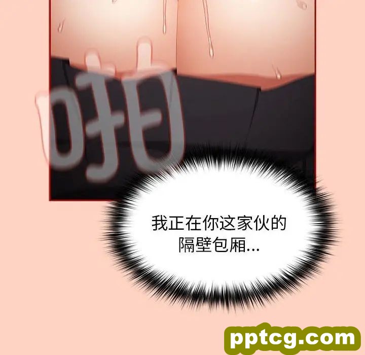 45 游戏规则我来定_游戏规则我来定