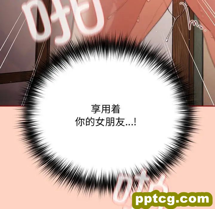 45 游戏规则我来定_游戏规则我来定