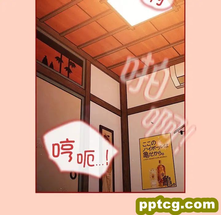 45 游戏规则我来定_游戏规则我来定