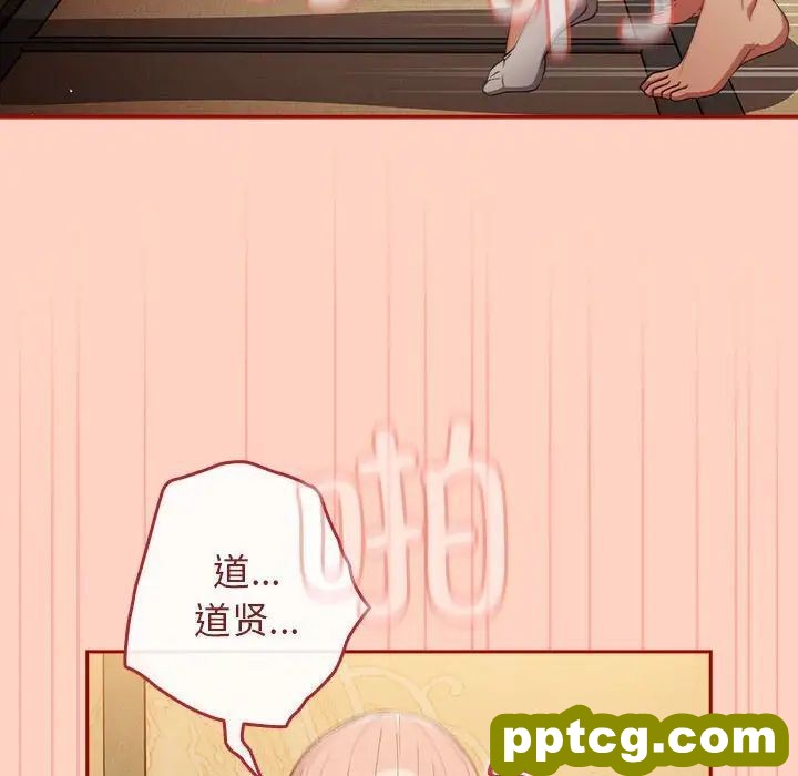 45 游戏规则我来定_游戏规则我来定