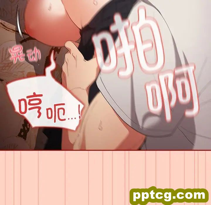 45 游戏规则我来定_游戏规则我来定