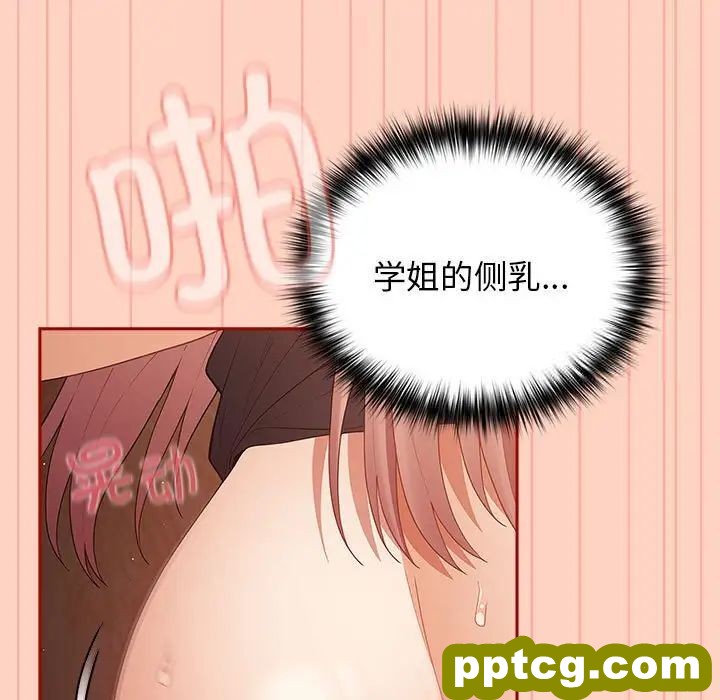 45 游戏规则我来定_游戏规则我来定