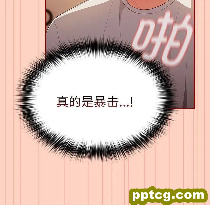 45 游戏规则我来定_游戏规则我来定
