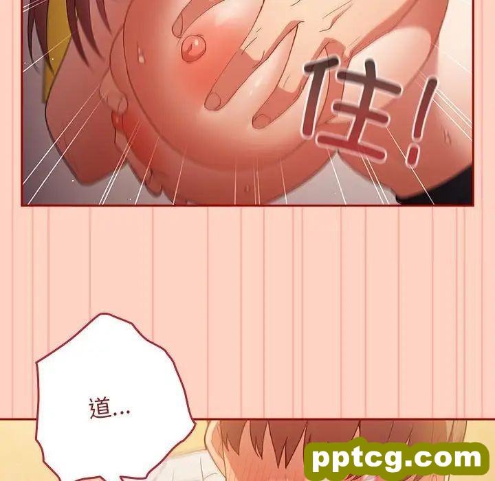 45 游戏规则我来定_游戏规则我来定