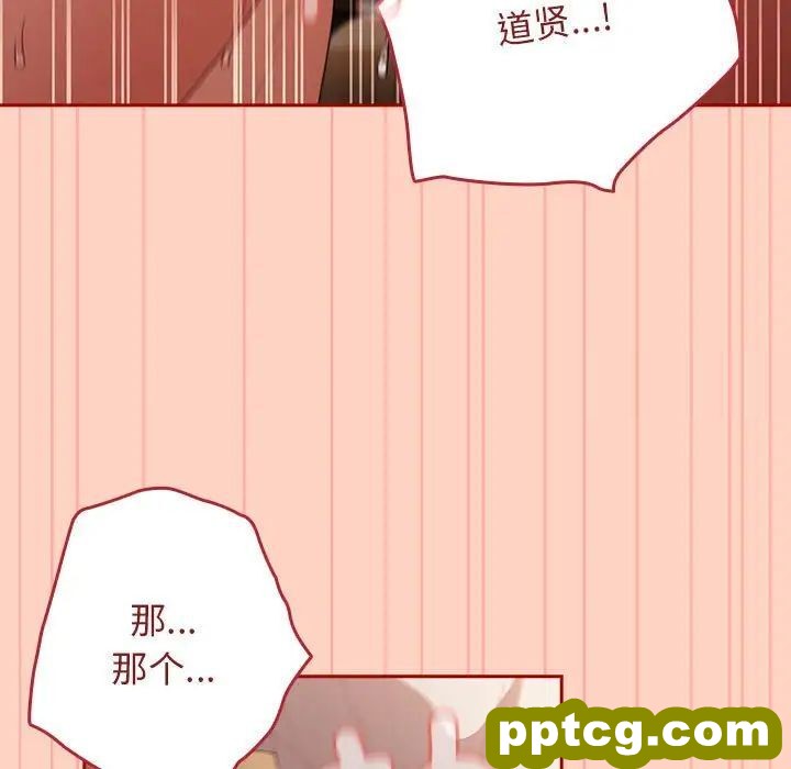 45 游戏规则我来定_游戏规则我来定