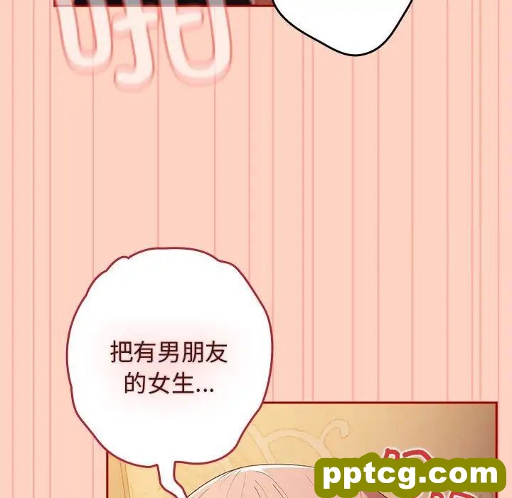 45 游戏规则我来定_游戏规则我来定