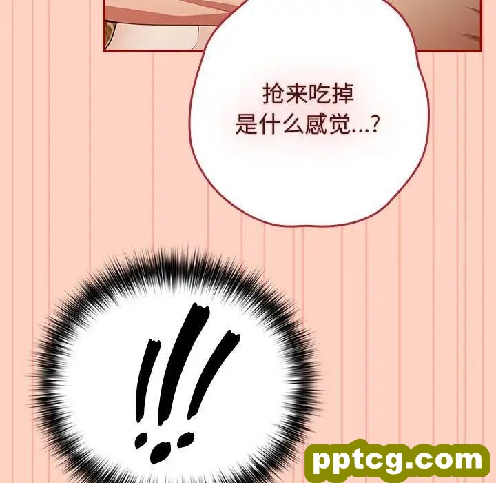 45 游戏规则我来定_游戏规则我来定