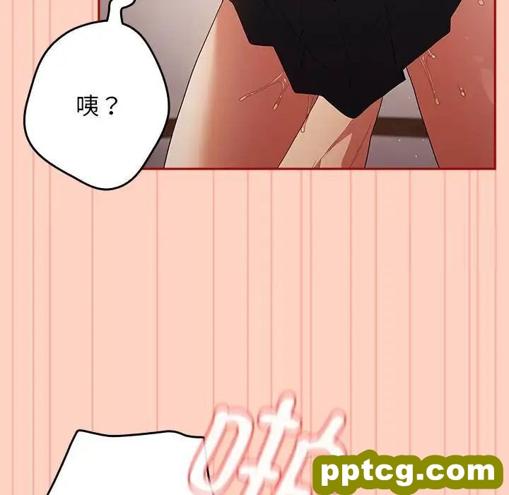 45 游戏规则我来定_游戏规则我来定