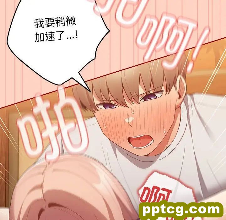 45 游戏规则我来定_游戏规则我来定