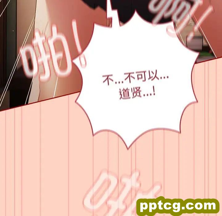 45 游戏规则我来定_游戏规则我来定
