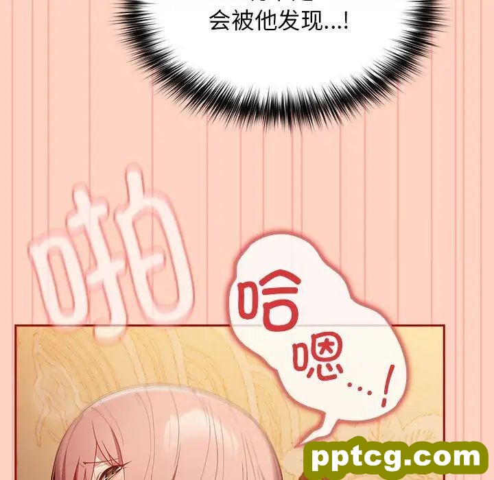 45 游戏规则我来定_游戏规则我来定
