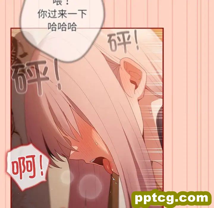 45 游戏规则我来定_游戏规则我来定