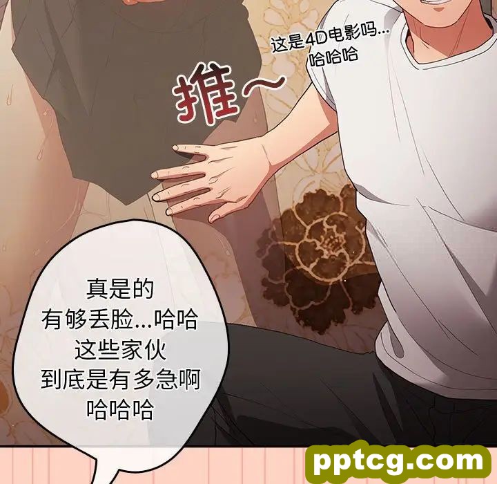 45 游戏规则我来定_游戏规则我来定