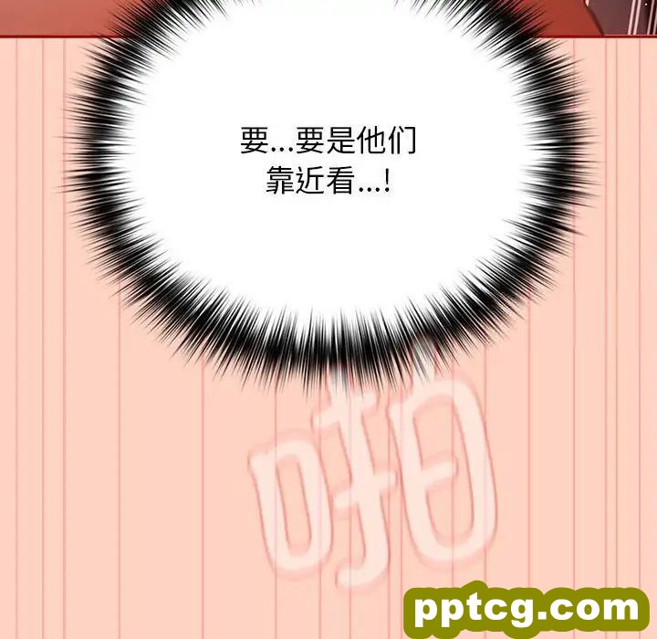 45 游戏规则我来定_游戏规则我来定
