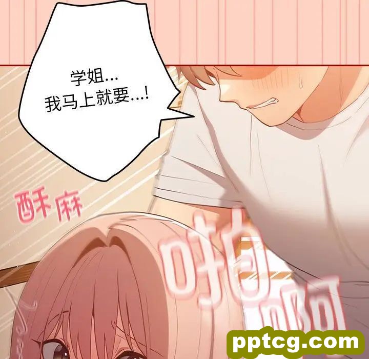 45 游戏规则我来定_游戏规则我来定