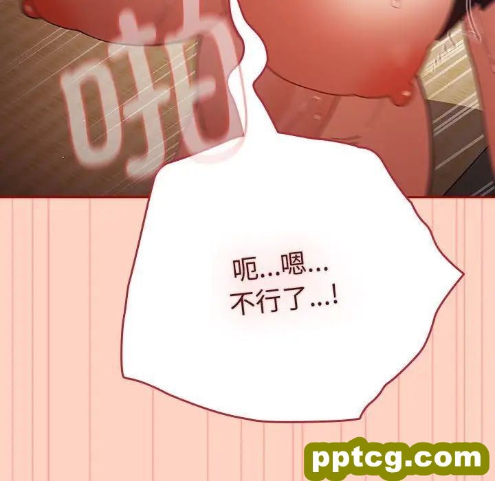 45 游戏规则我来定_游戏规则我来定