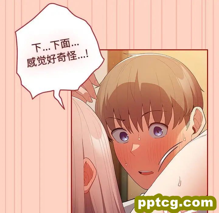 45 游戏规则我来定_游戏规则我来定