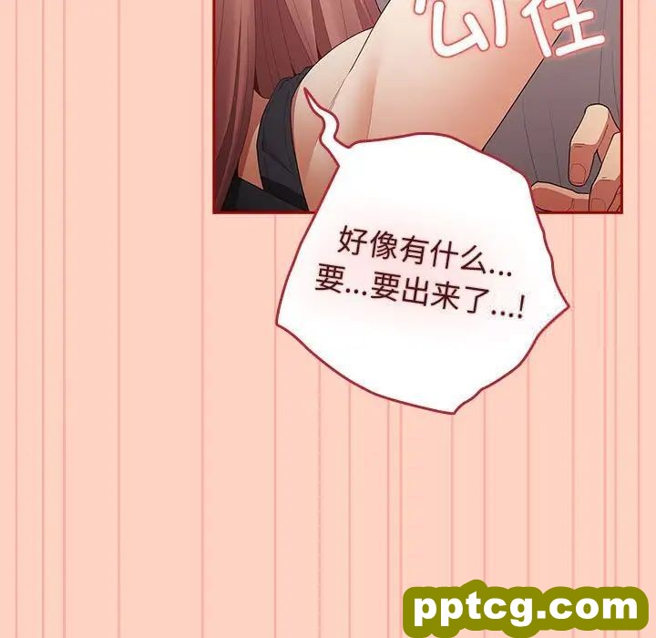 45 游戏规则我来定_游戏规则我来定