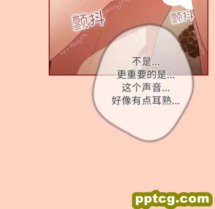 45 游戏规则我来定_游戏规则我来定