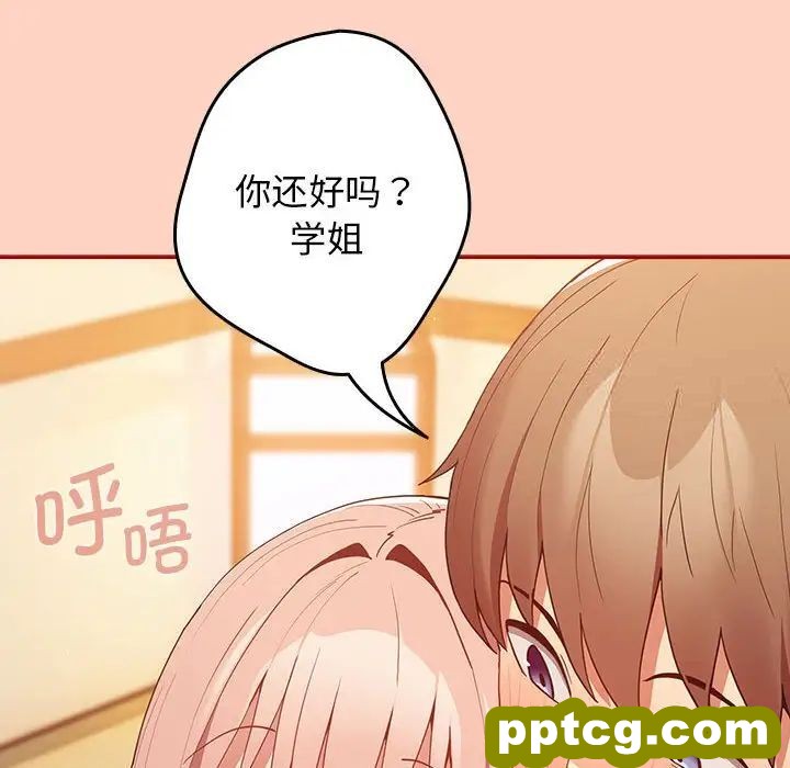 45 游戏规则我来定_游戏规则我来定