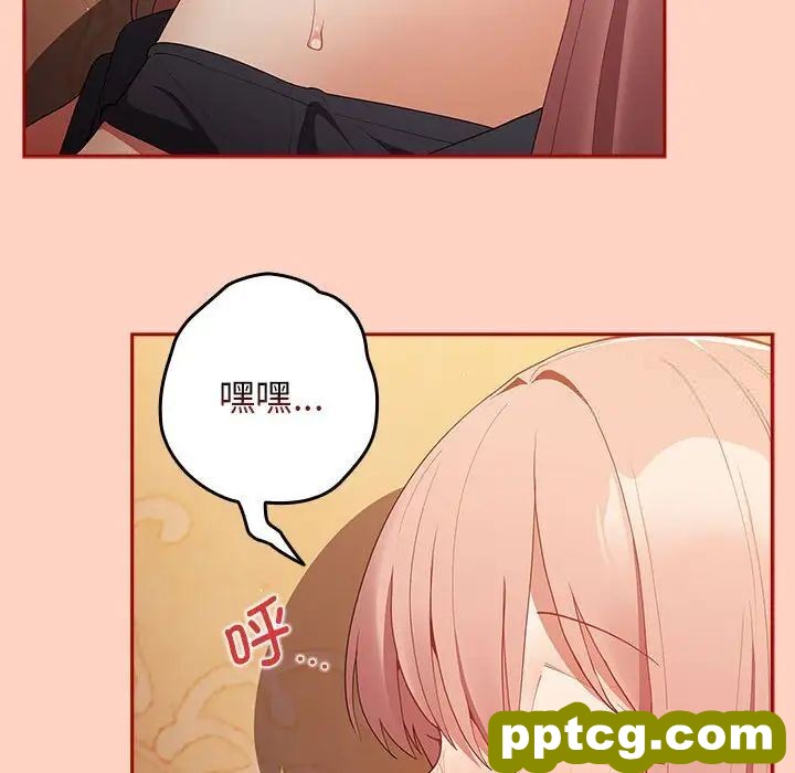 45 游戏规则我来定_游戏规则我来定