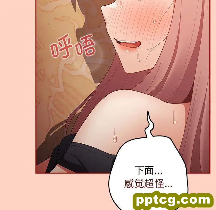 45 游戏规则我来定_游戏规则我来定
