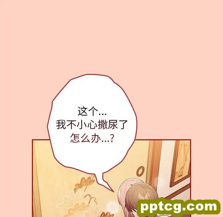 45 游戏规则我来定_游戏规则我来定