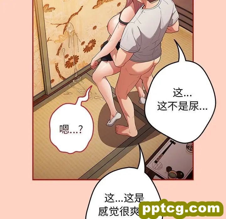 45 游戏规则我来定_游戏规则我来定