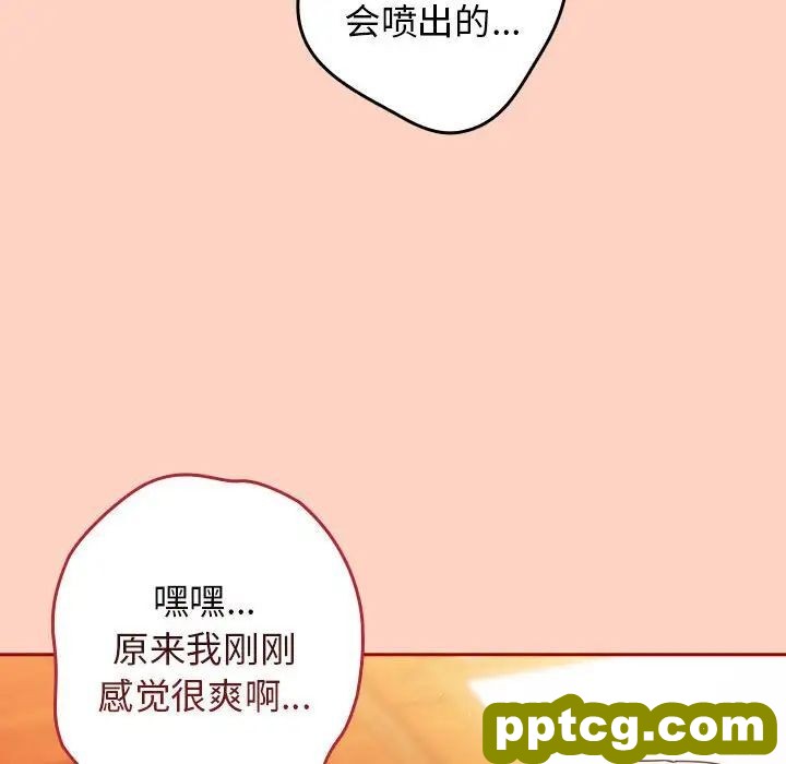 45 游戏规则我来定_游戏规则我来定