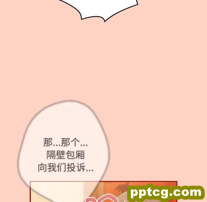 45 游戏规则我来定_游戏规则我来定