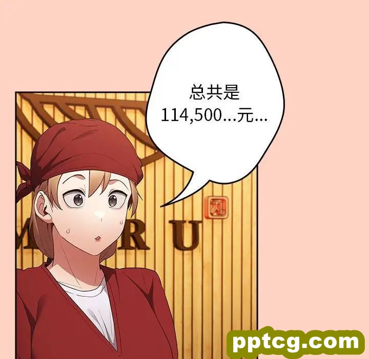 45 游戏规则我来定_游戏规则我来定