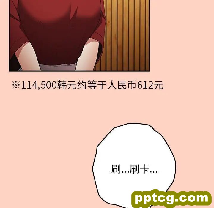 45 游戏规则我来定_游戏规则我来定