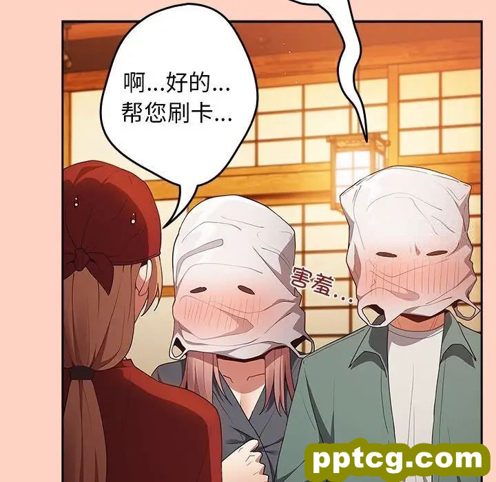 45 游戏规则我来定_游戏规则我来定