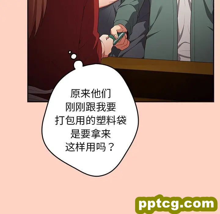 45 游戏规则我来定_游戏规则我来定