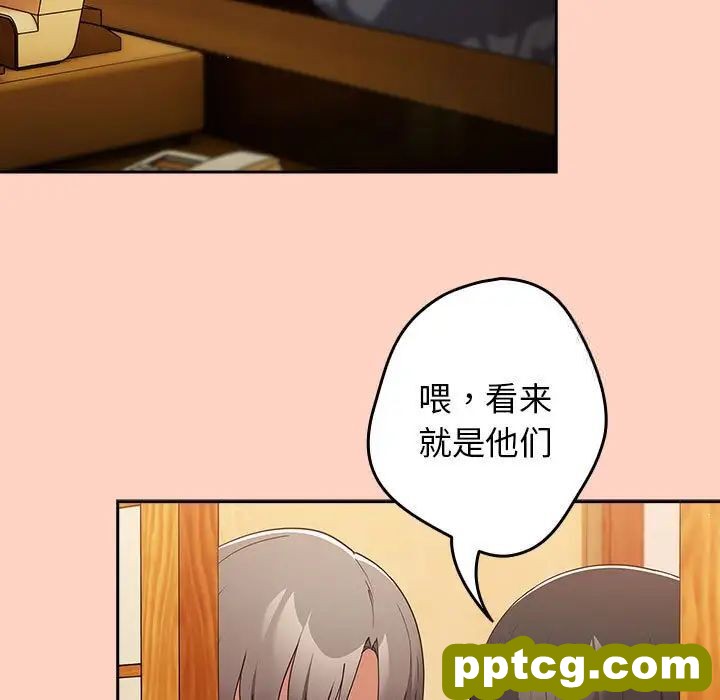 45 游戏规则我来定_游戏规则我来定