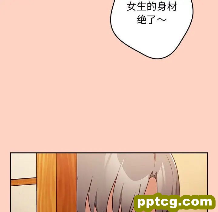 45 游戏规则我来定_游戏规则我来定