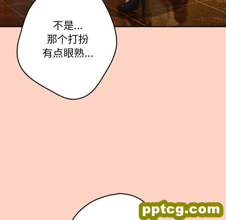 45 游戏规则我来定_游戏规则我来定