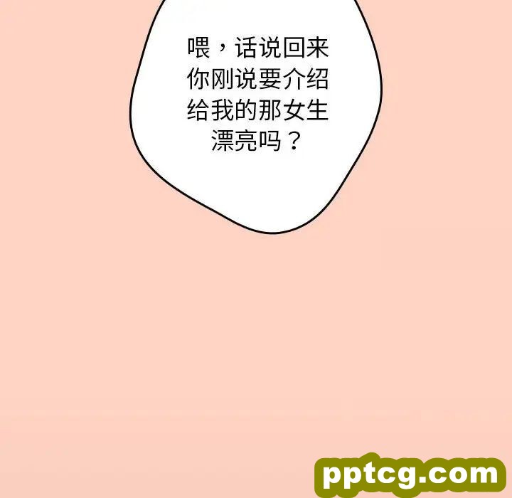 45 游戏规则我来定_游戏规则我来定