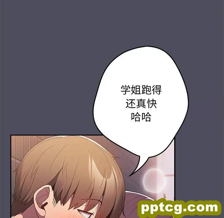 45 游戏规则我来定_游戏规则我来定