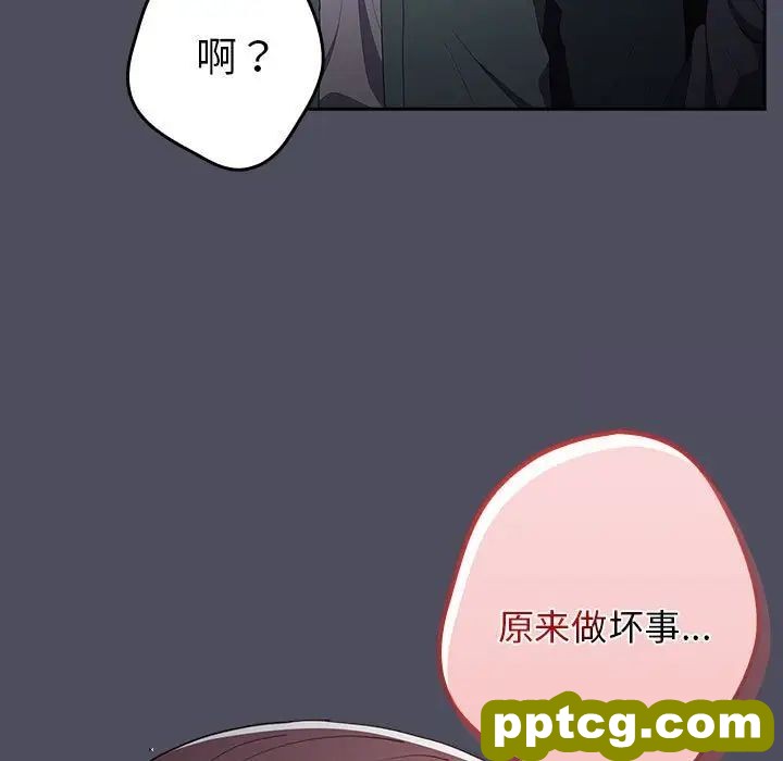 45 游戏规则我来定_游戏规则我来定