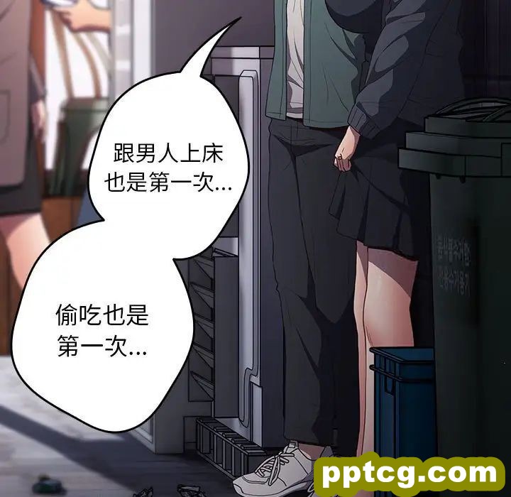 45 游戏规则我来定_游戏规则我来定