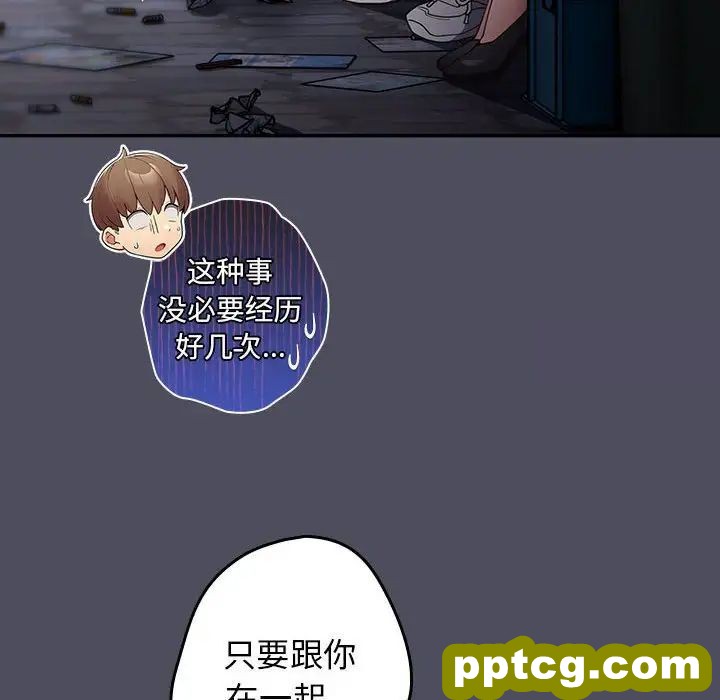 45 游戏规则我来定_游戏规则我来定