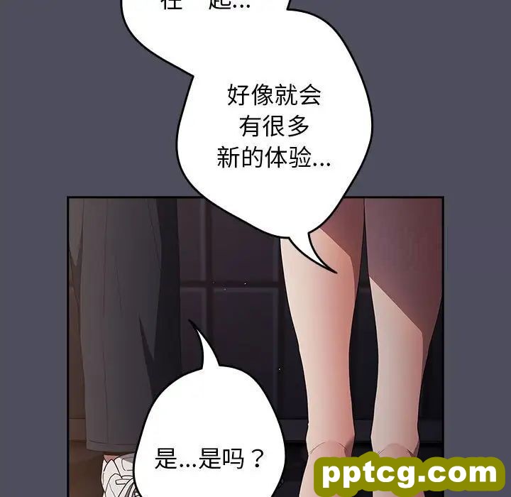 45 游戏规则我来定_游戏规则我来定