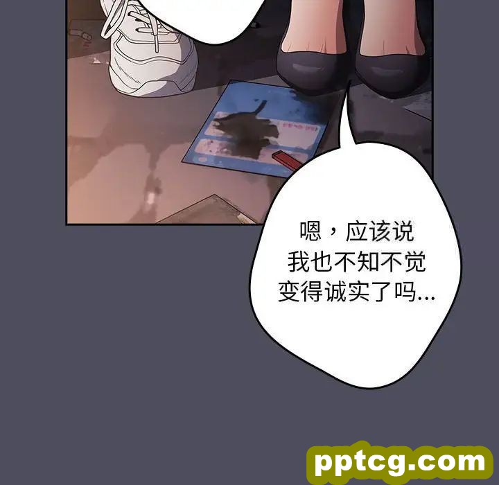 45 游戏规则我来定_游戏规则我来定