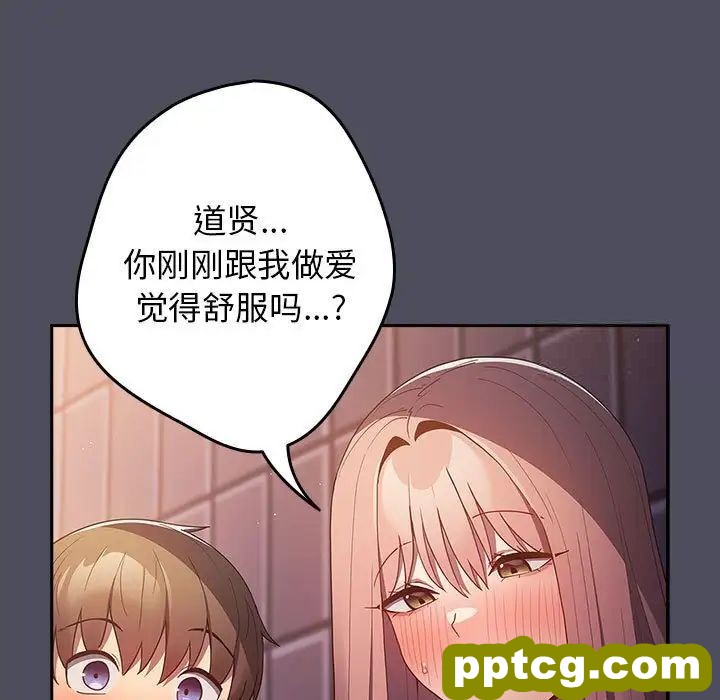 45 游戏规则我来定_游戏规则我来定